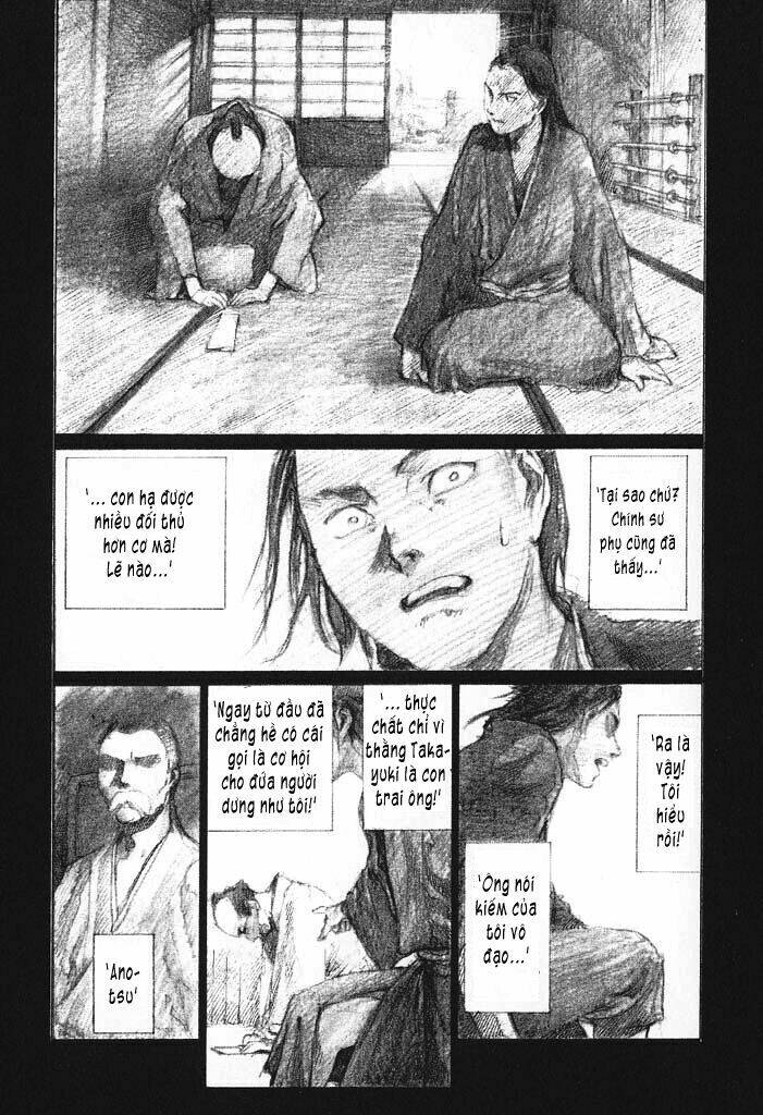 Mugen No Juunin Chapter 1.1 - Next Chapter 1.2