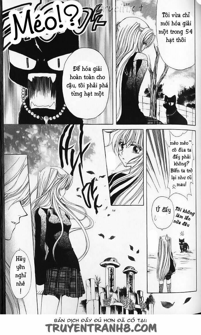 Mugen Spiral Chapter 1 - Trang 2