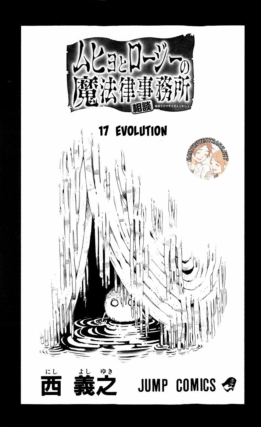 Muhyo To Rouji No Mahouritsu Soudan Jimusho Chapter 142 - Next Chapter 143