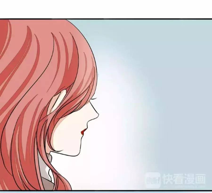 Mùi Hương Lãng Mạn Chapter 40 - Trang 2