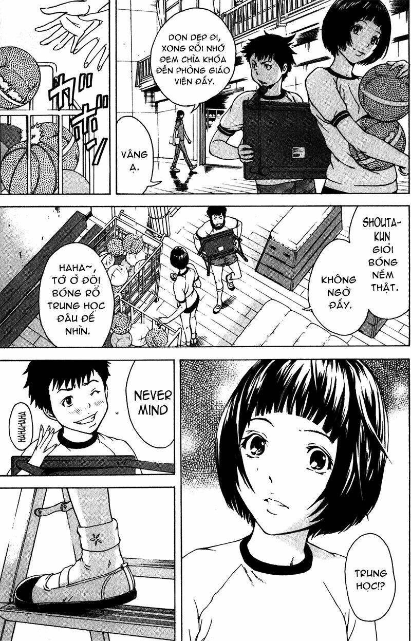 Mujaki no Rakuen Chapter 2 - Trang 2