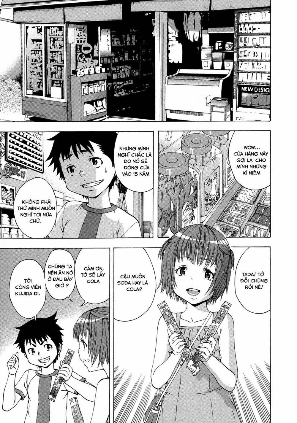 Mujaki no Rakuen Chapter 21 - Trang 2