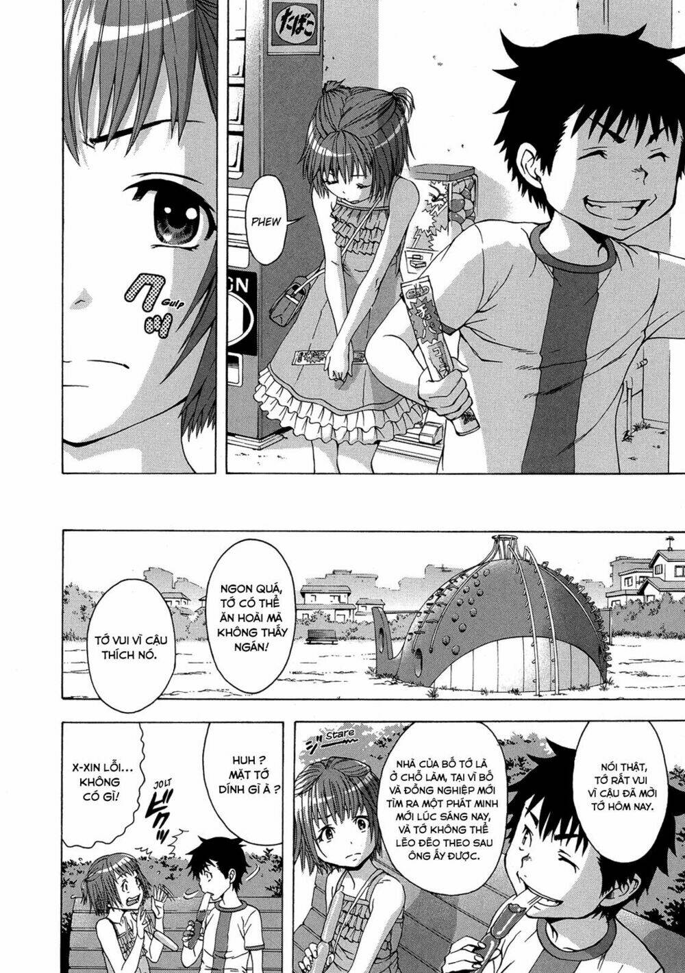 Mujaki no Rakuen Chapter 21 - Trang 2