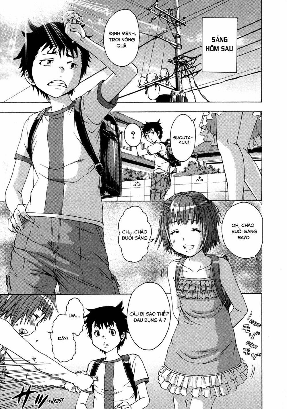 Mujaki no Rakuen Chapter 21 - Trang 2