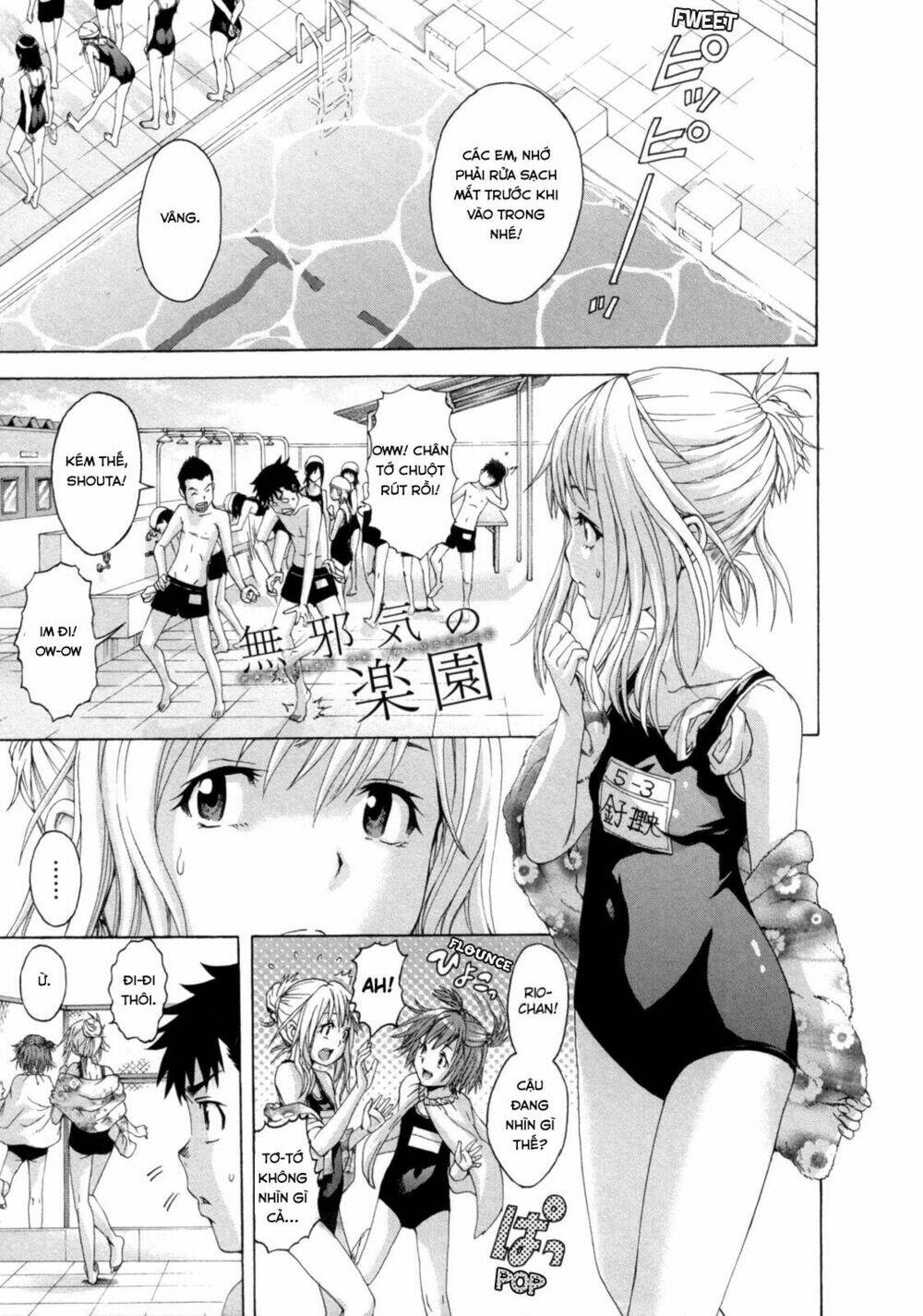 Mujaki no Rakuen Chapter 29 - Trang 2