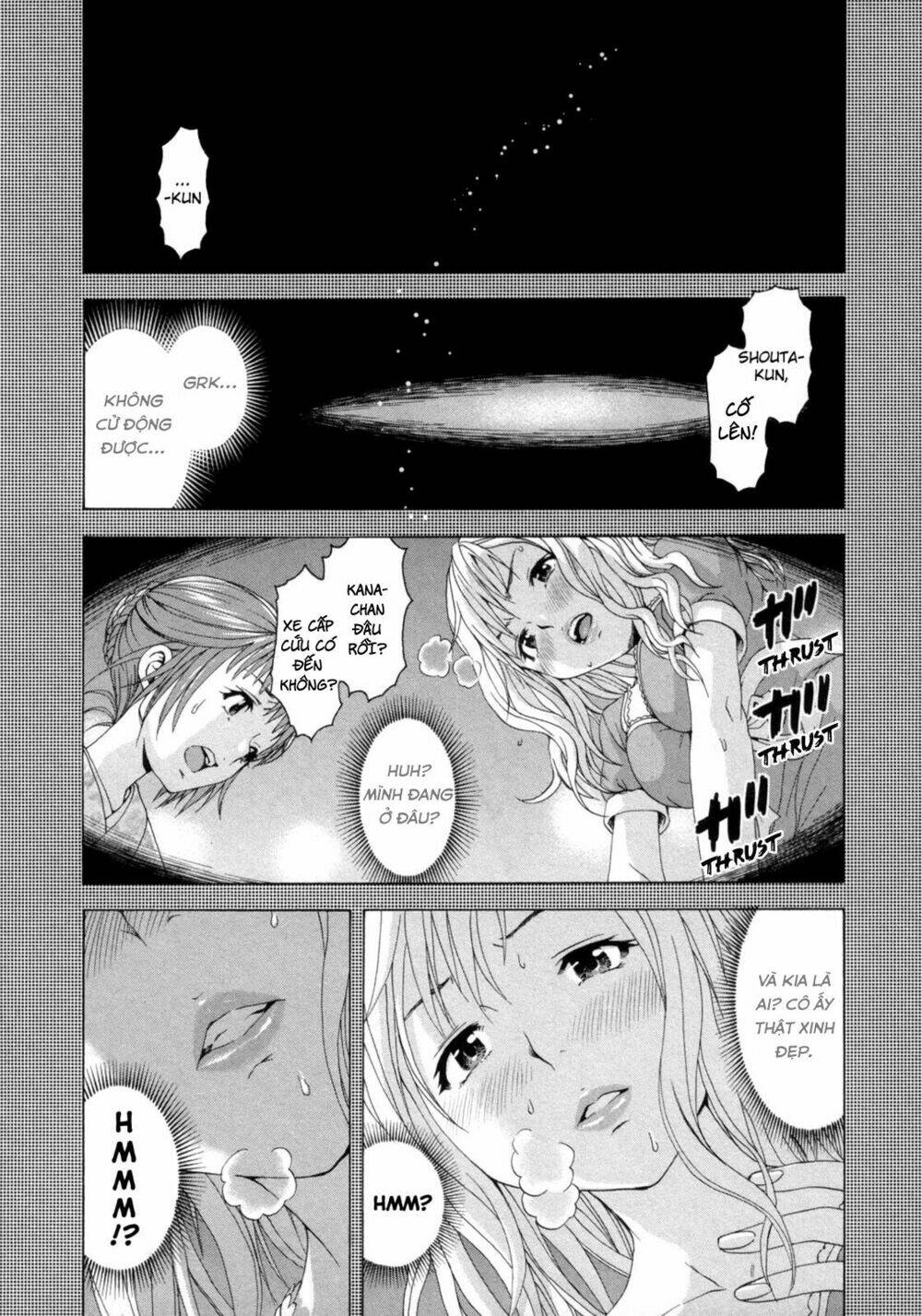 Mujaki no Rakuen Chapter 29 - Trang 2