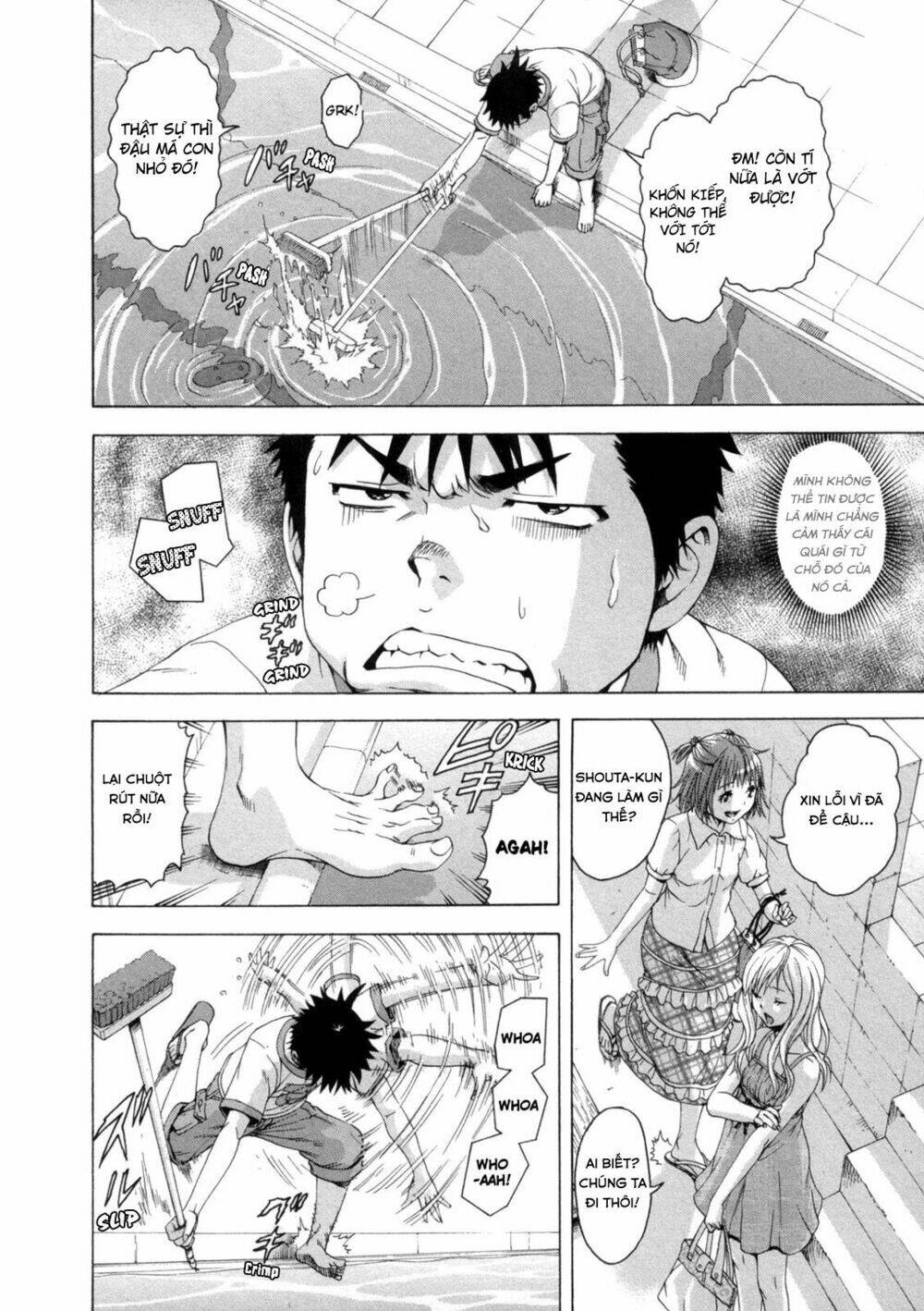 Mujaki no Rakuen Chapter 29 - Trang 2