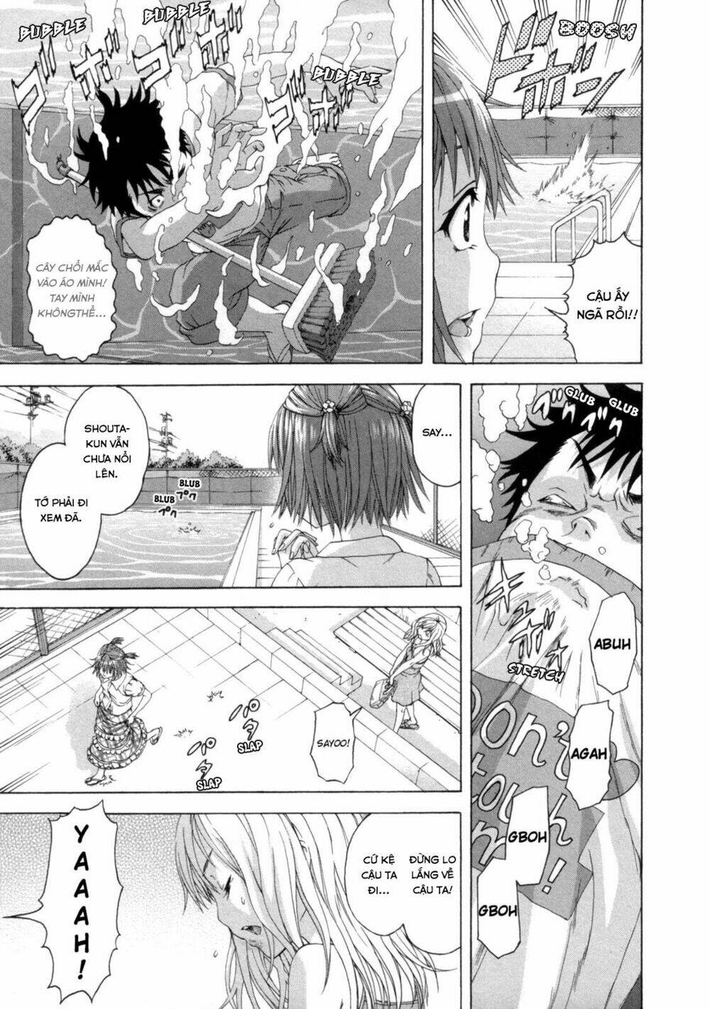 Mujaki no Rakuen Chapter 29 - Trang 2