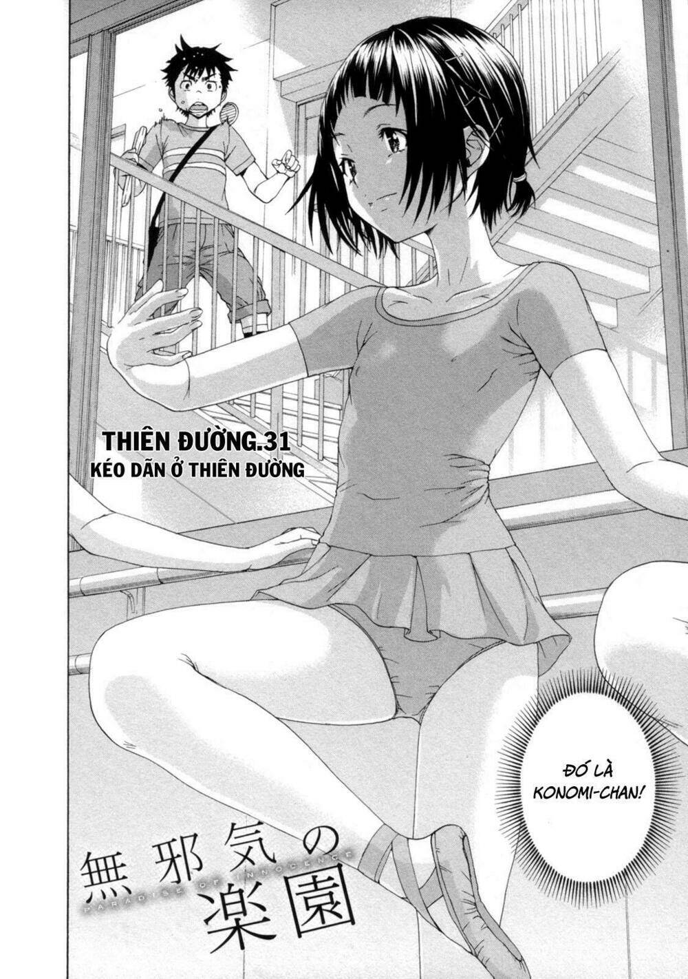 Mujaki no Rakuen Chapter 31 - Trang 2