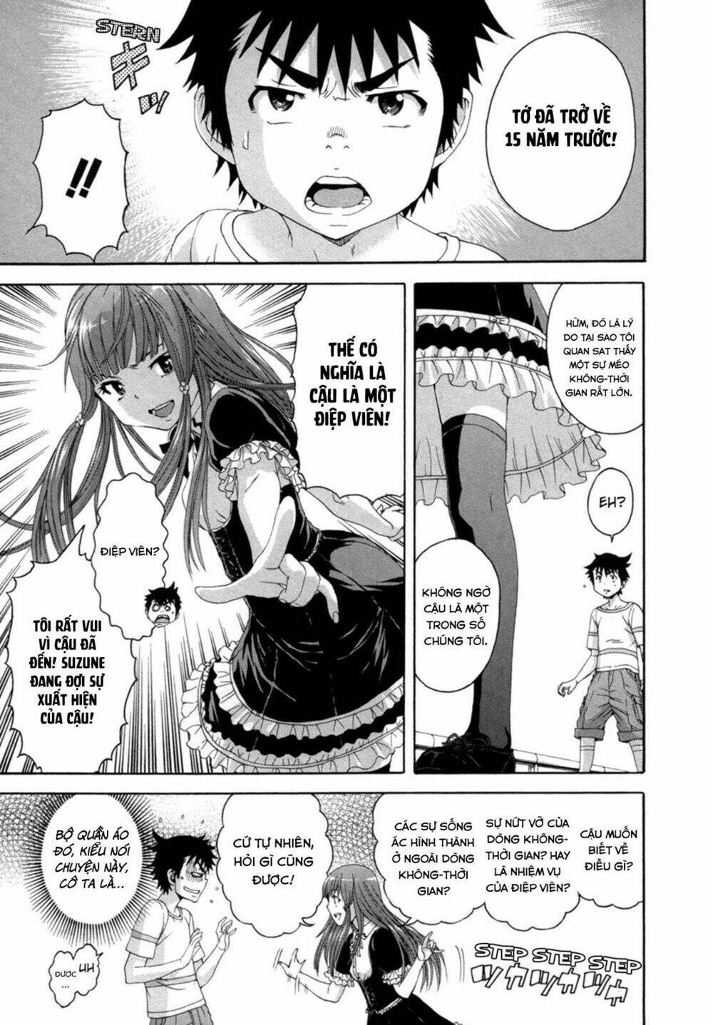 Mujaki no Rakuen Chapter 35 - Trang 2