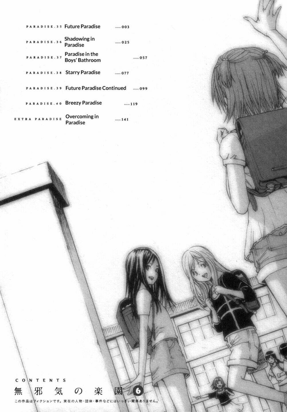 Mujaki no Rakuen Chapter 35 - Trang 2