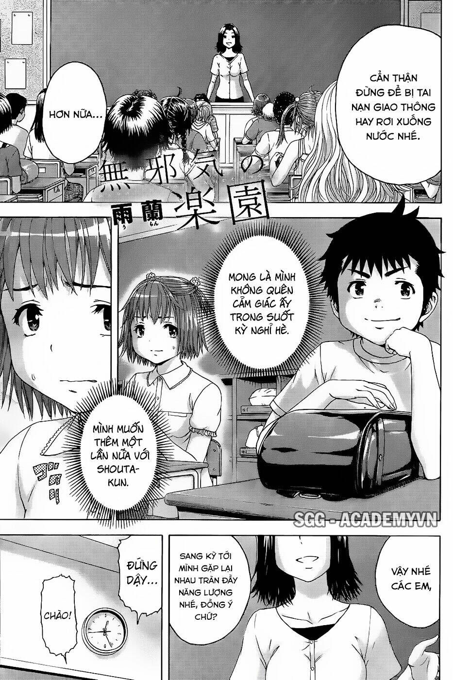 Mujaki no Rakuen Chapter 58 - Trang 2