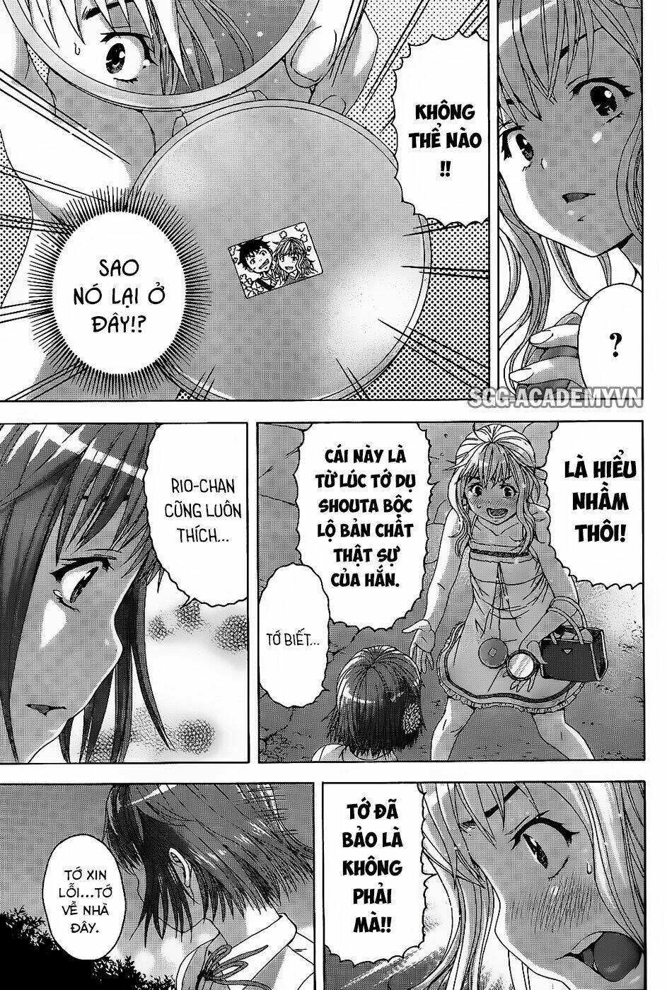 Mujaki no Rakuen Chapter 63 - Trang 2