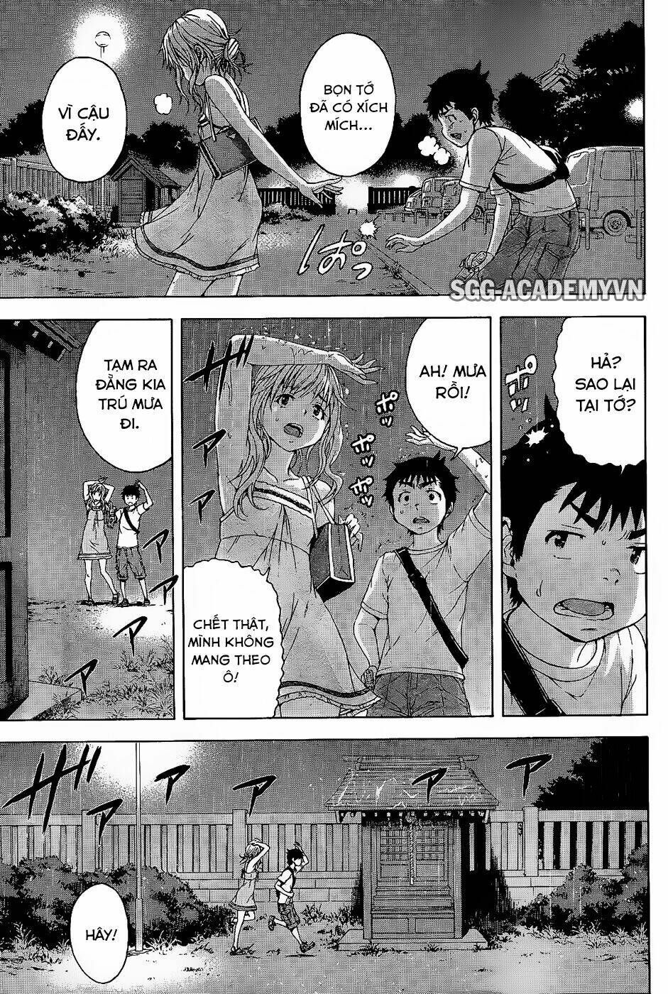 Mujaki no Rakuen Chapter 63 - Trang 2