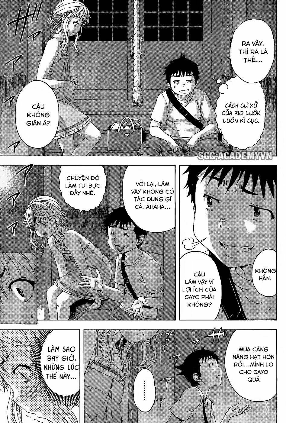 Mujaki no Rakuen Chapter 63 - Trang 2