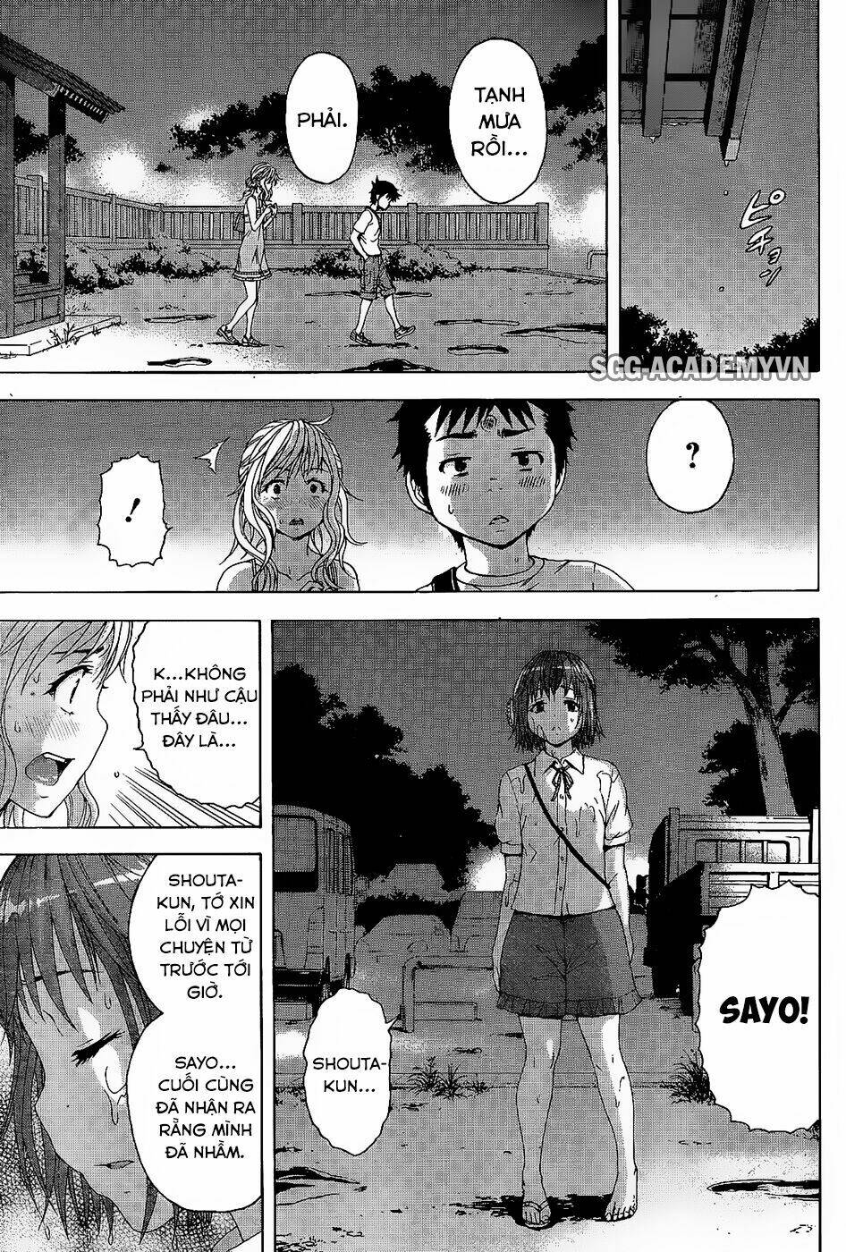 Mujaki no Rakuen Chapter 63 - Trang 2