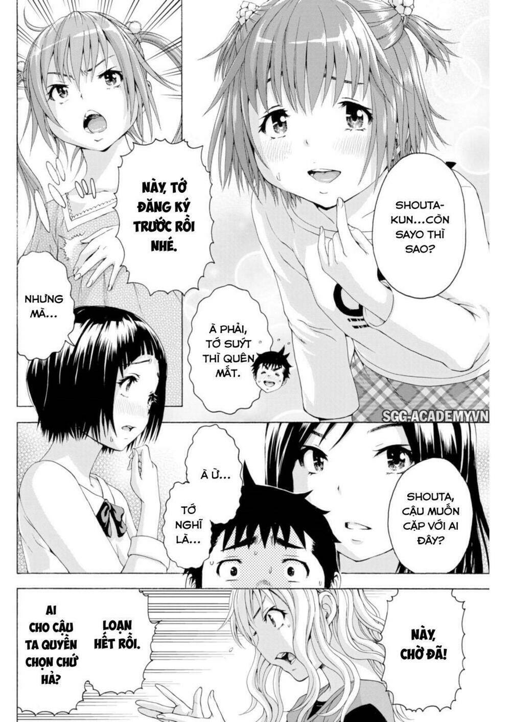 Mujaki no Rakuen Chapter 72 - Trang 2