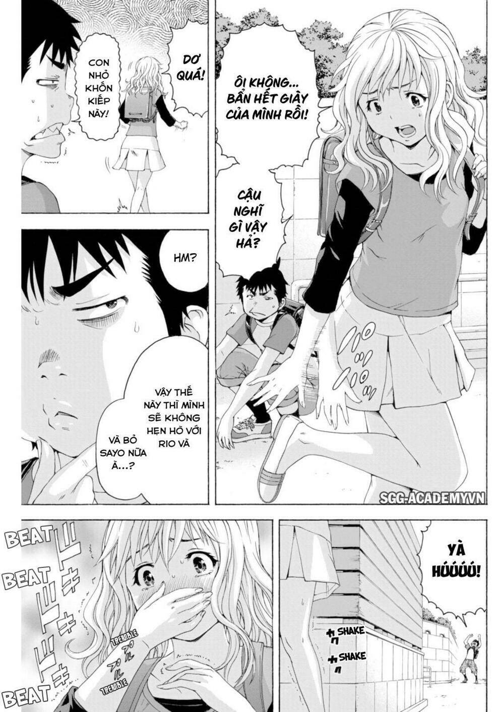 Mujaki no Rakuen Chapter 72 - Trang 2