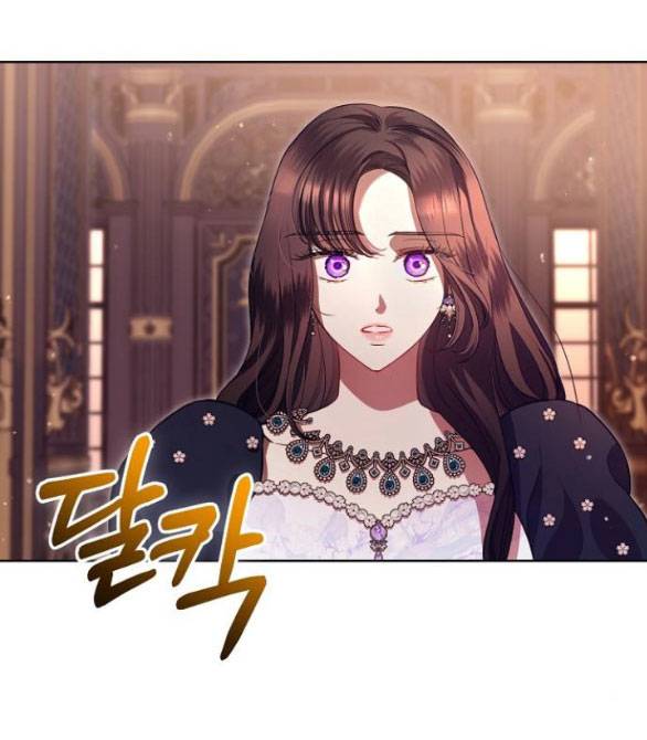 mujina in to the deep Chapter 6.2 - Next chương 7