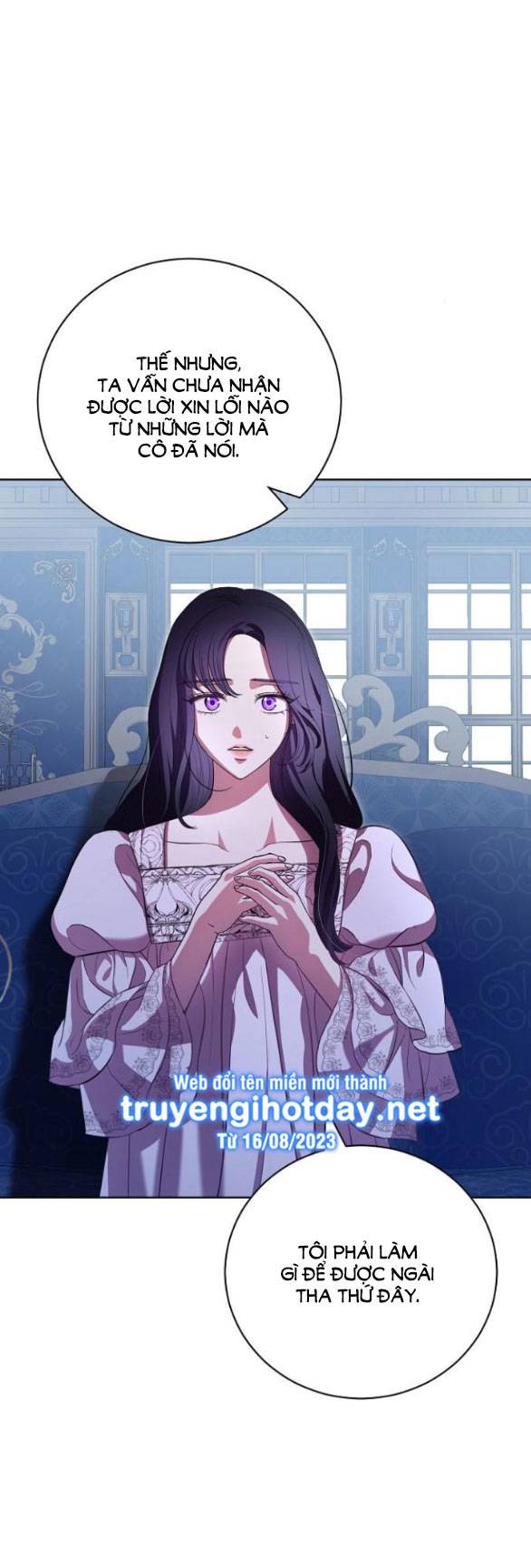 mujina in to the deep Chapter 8.2 - Next chapter 9