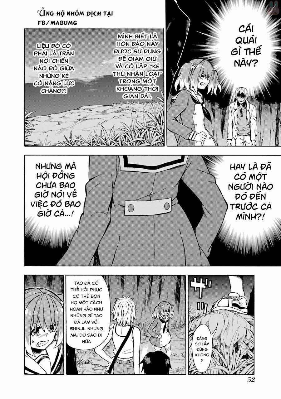 munou na nana chapter 13: kẻ gọi hồn (phần 3) - Trang 2