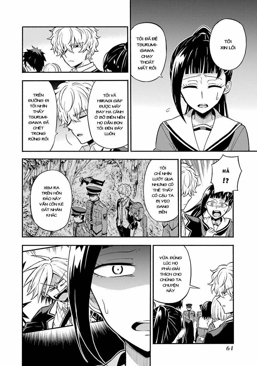 munou na nana chapter 31: - tẩy não - Trang 2