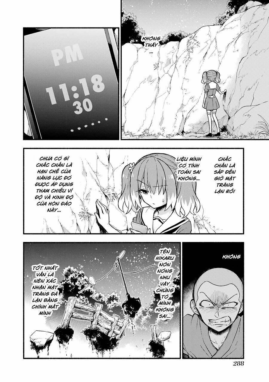 munou na nana chapter 37: - chi phối trọng lực - phần 4 - Trang 2