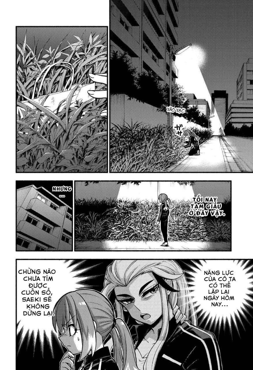 munou na nana chapter 73 - Trang 2