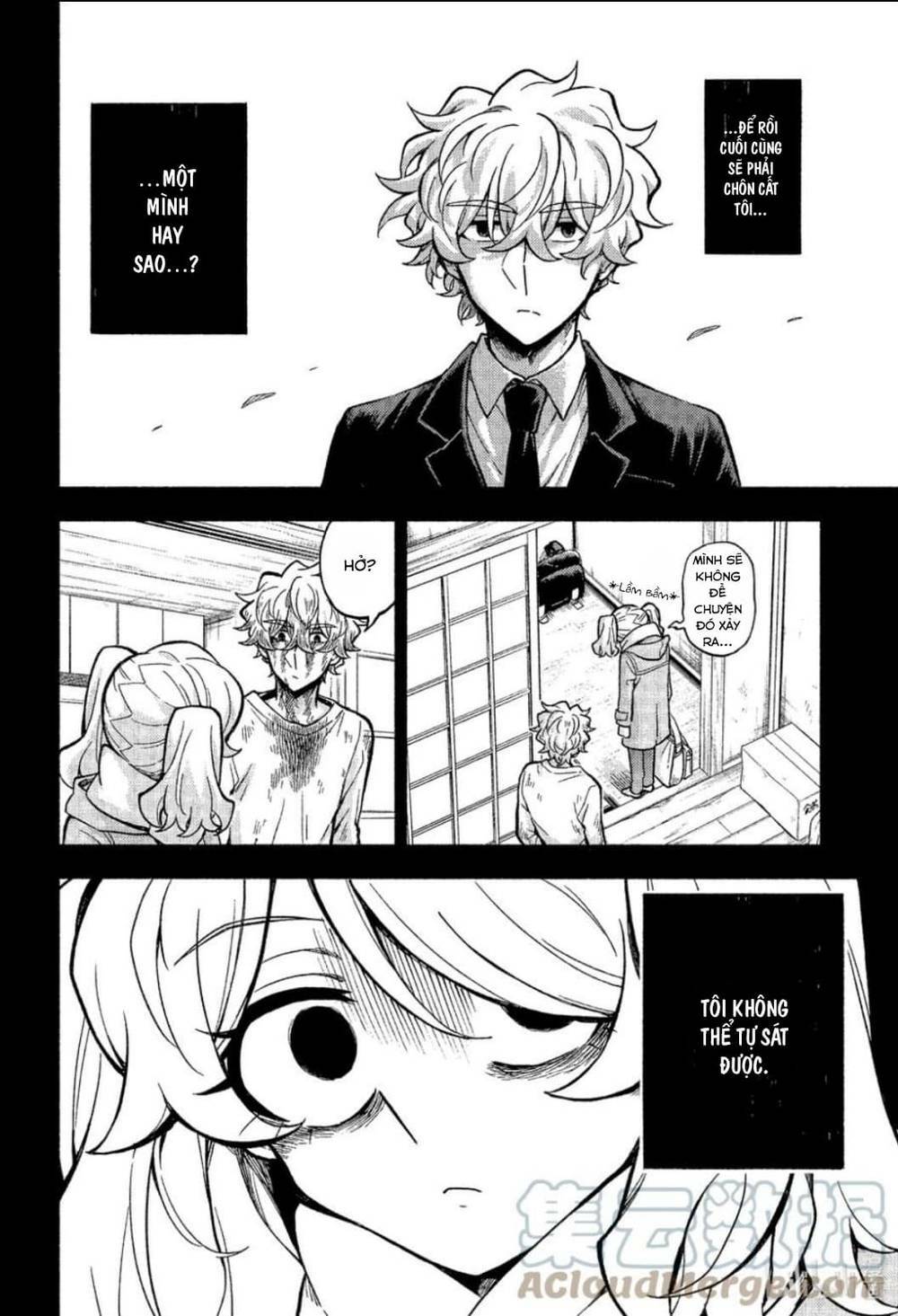 munou na nana chapter 78 - Trang 2