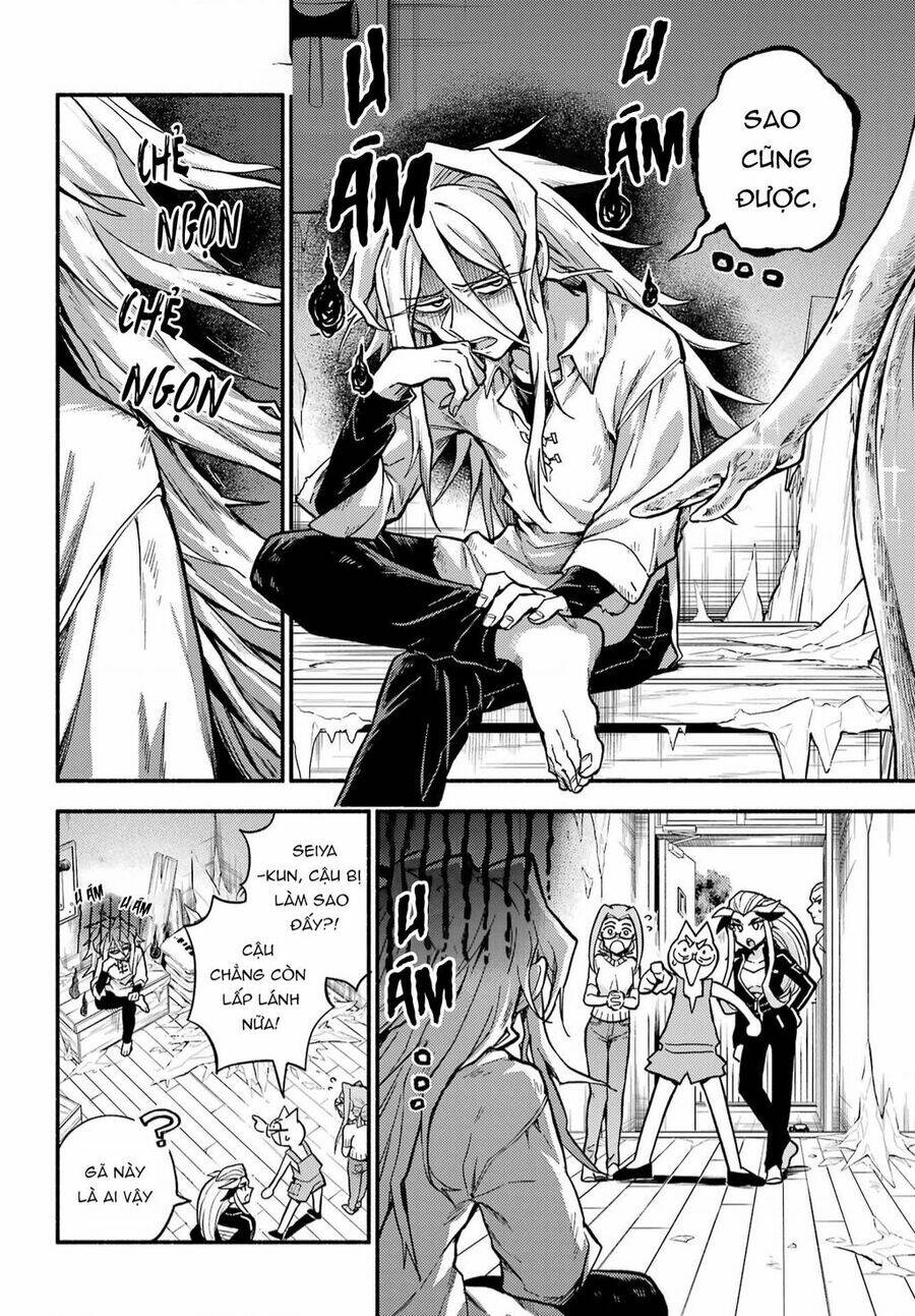 munou na nana chapter 87 - Trang 2