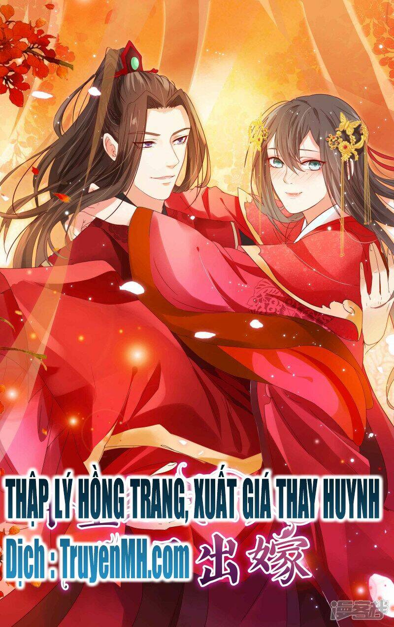 Mười Dặm Hồng Trang, Thay Huynh Xuất Giá Chapter 15 - Trang 2