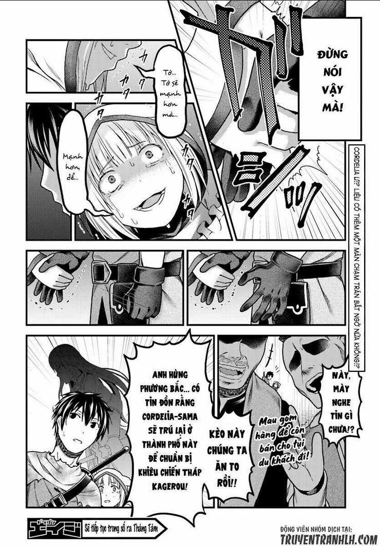 murabito desu ga nani ka? chapter 16 - Trang 2