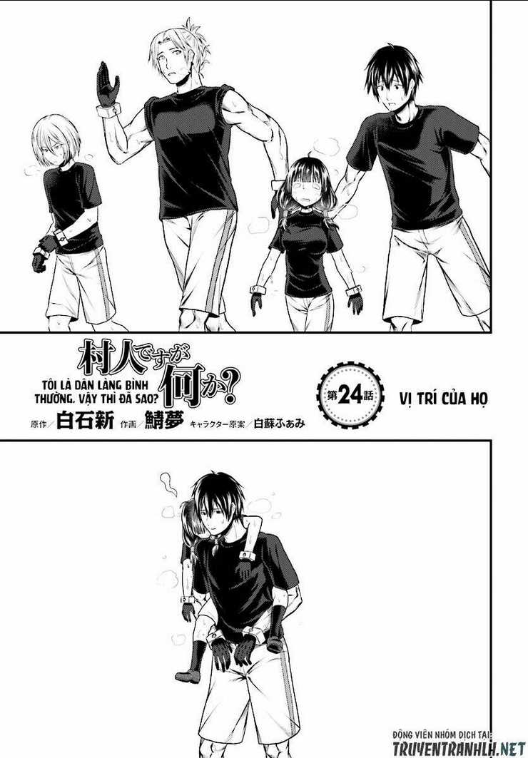 murabito desu ga nani ka? chapter 24 - Next chapter 25