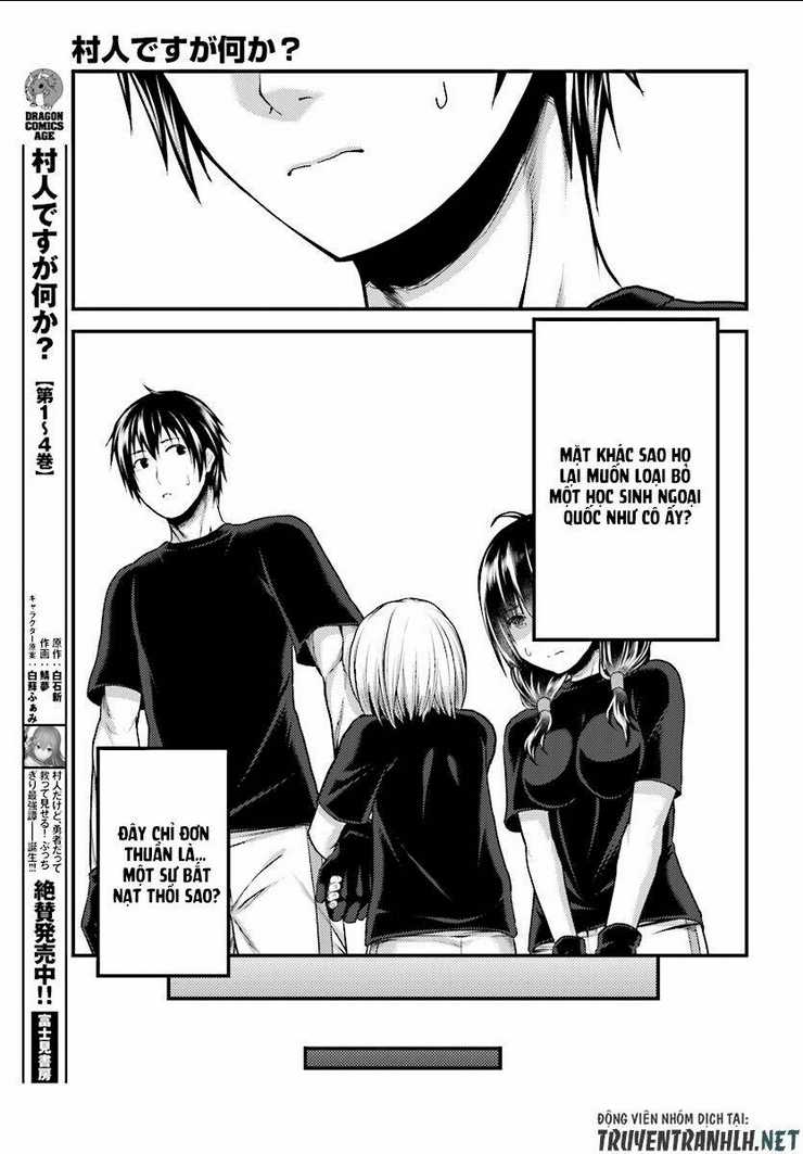 murabito desu ga nani ka? chapter 24 - Next chapter 25