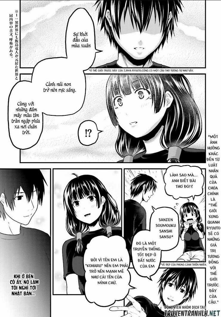 murabito desu ga nani ka? chapter 24 - Next chapter 25