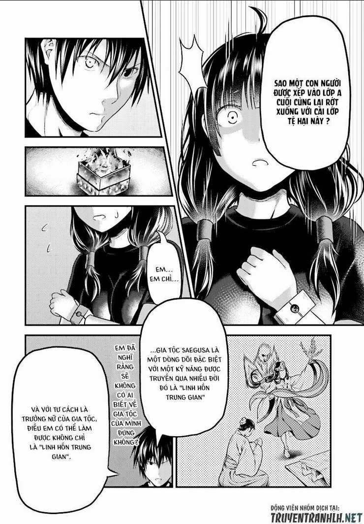 murabito desu ga nani ka? chapter 24 - Next chapter 25