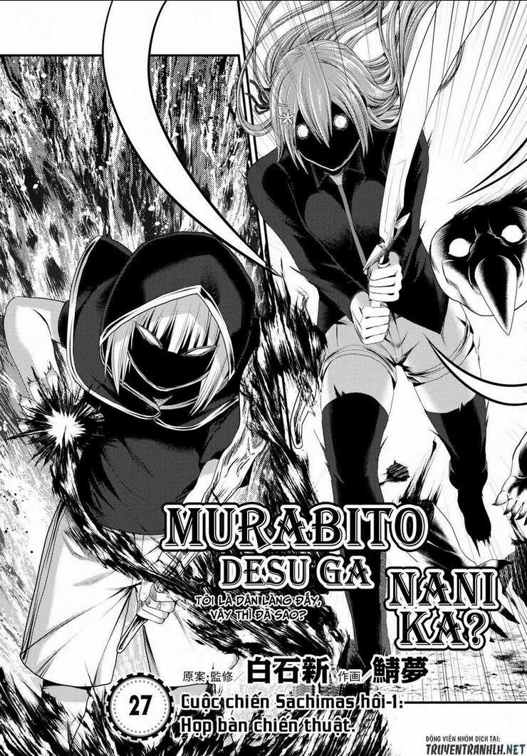 murabito desu ga nani ka? chapter 27 - Next chapter 28