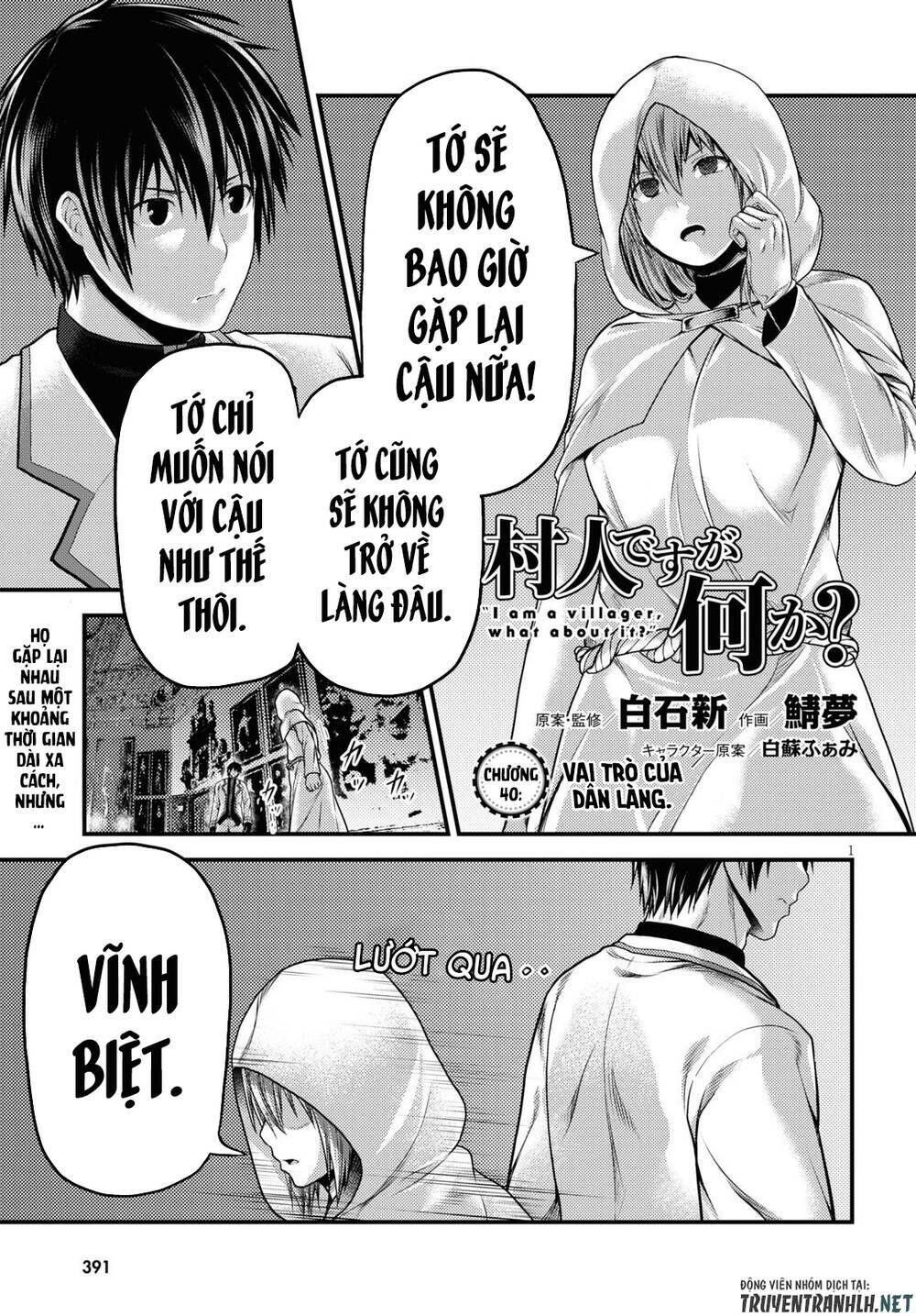 murabito desu ga nani ka? chương 40 - Next chương 41