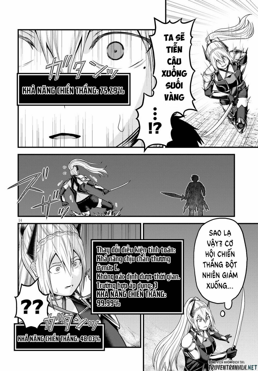 murabito desu ga nani ka? chapter 45 - Next chapter 46