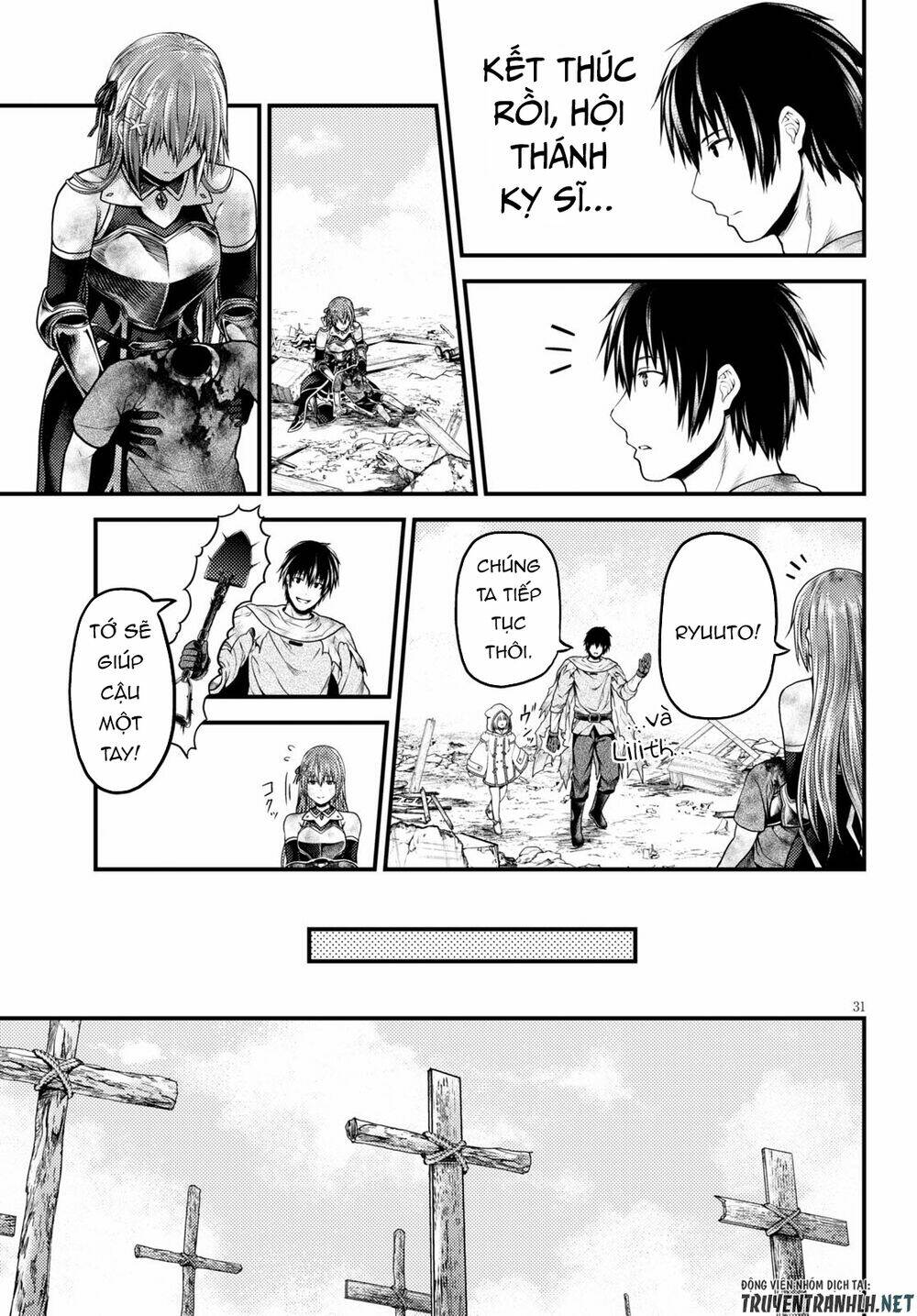 murabito desu ga nani ka? chapter 45 - Next chapter 46