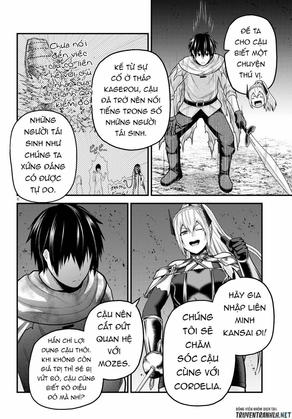 murabito desu ga nani ka? chapter 45 - Next chapter 46