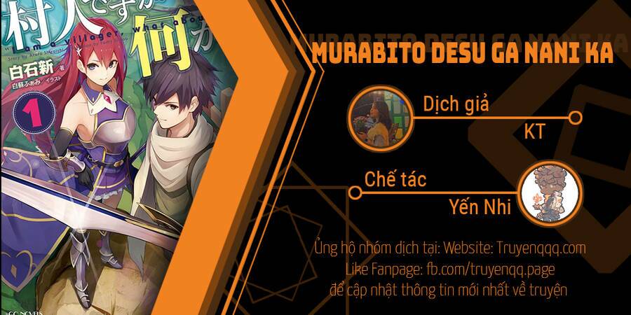 murabito desu ga nani ka? chapter 48.5 - Trang 2