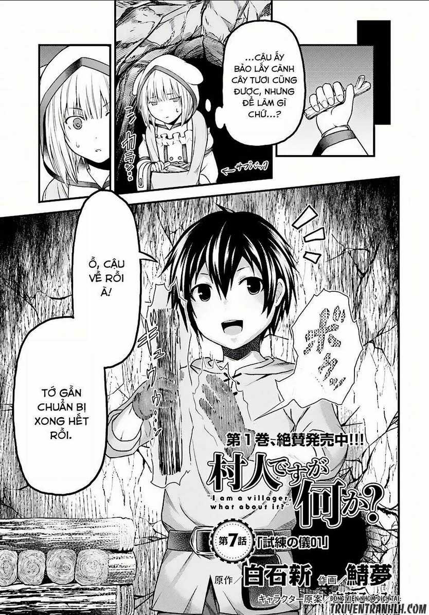 murabito desu ga nani ka? chapter 7 - Trang 2