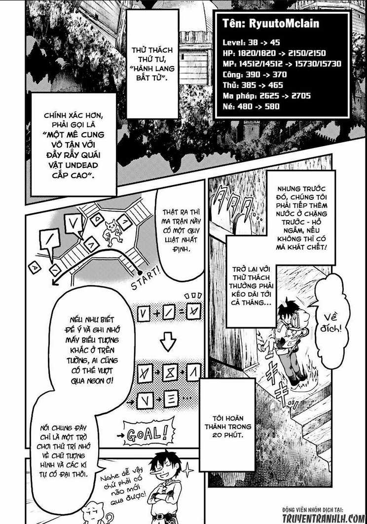 murabito desu ga nani ka? chapter 8 - Trang 2