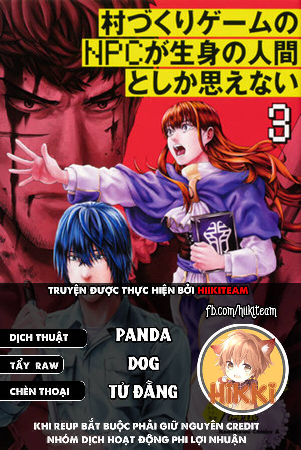 murazukuri game no npc ga namami no ningen to shika omoe nai Chapter 51.2 - Next chapter 52