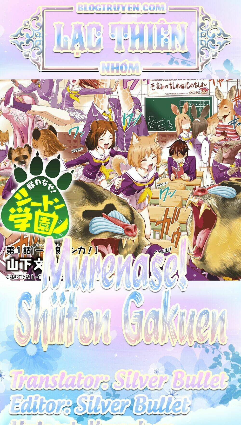 murenase! shiiton gakuen chapter 1.5 - Next chapter 2