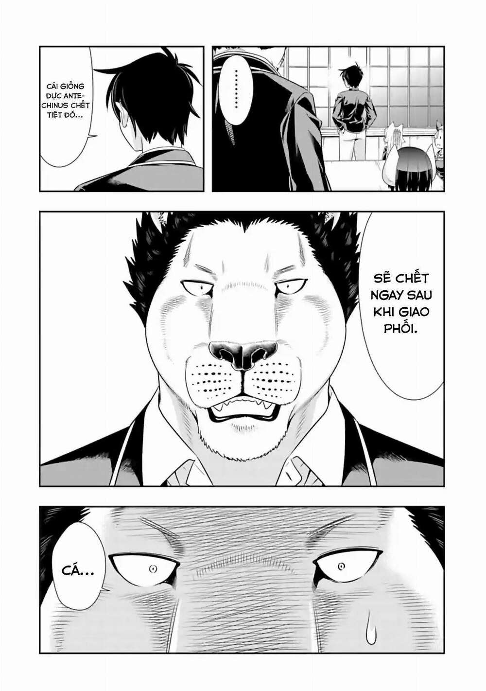 murenase! shiiton gakuen chapter 102 - Next chapter 102.5