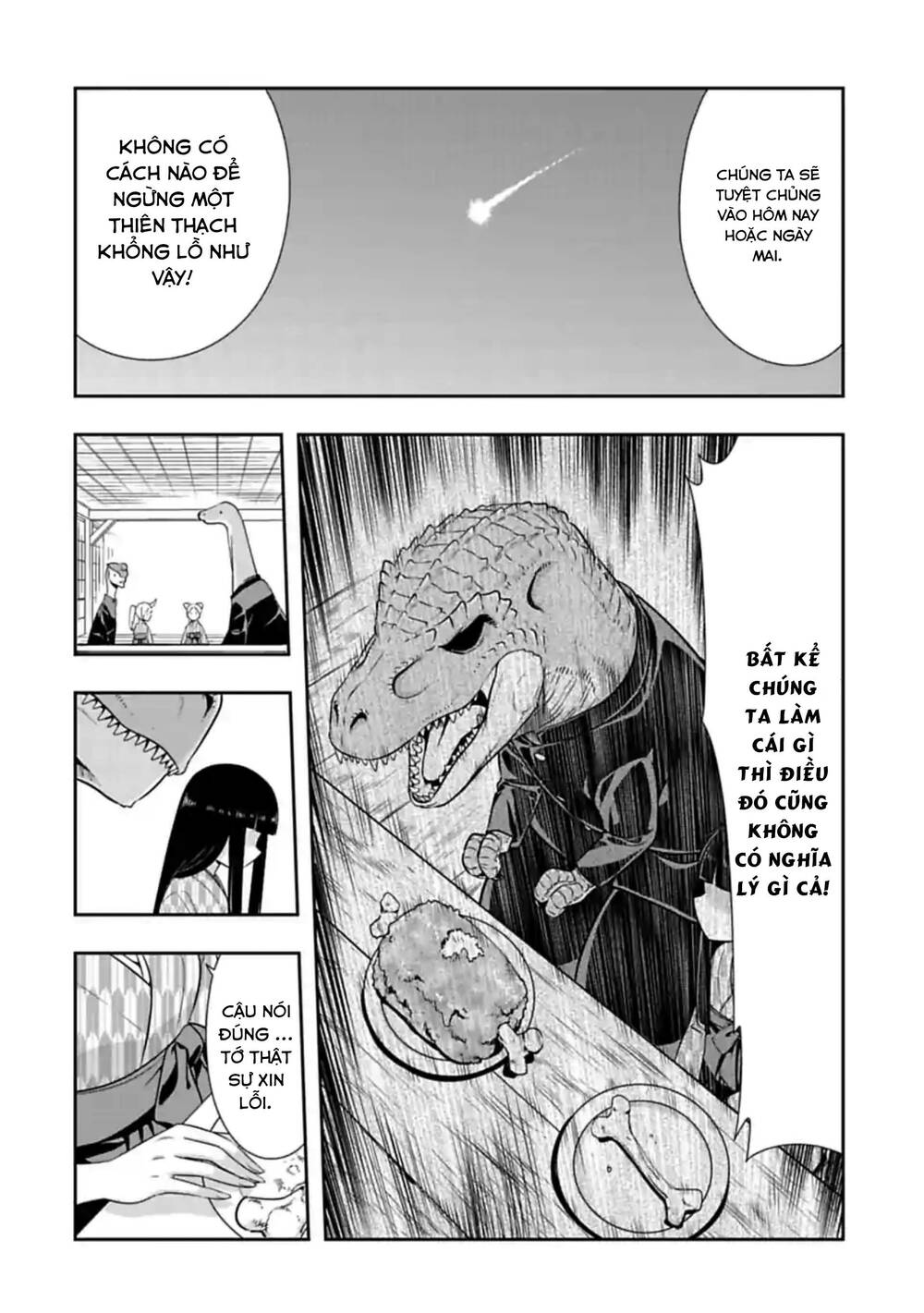 murenase! shiiton gakuen chapter 108 - Next chapter 109