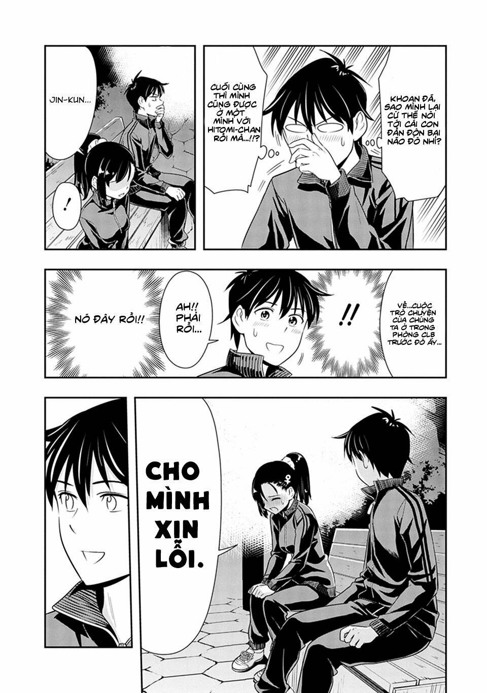 murenase! shiiton gakuen chapter 19: cảm xúc thực sự - Next chapter 19.5: bản báo cáo suối nước nóng của