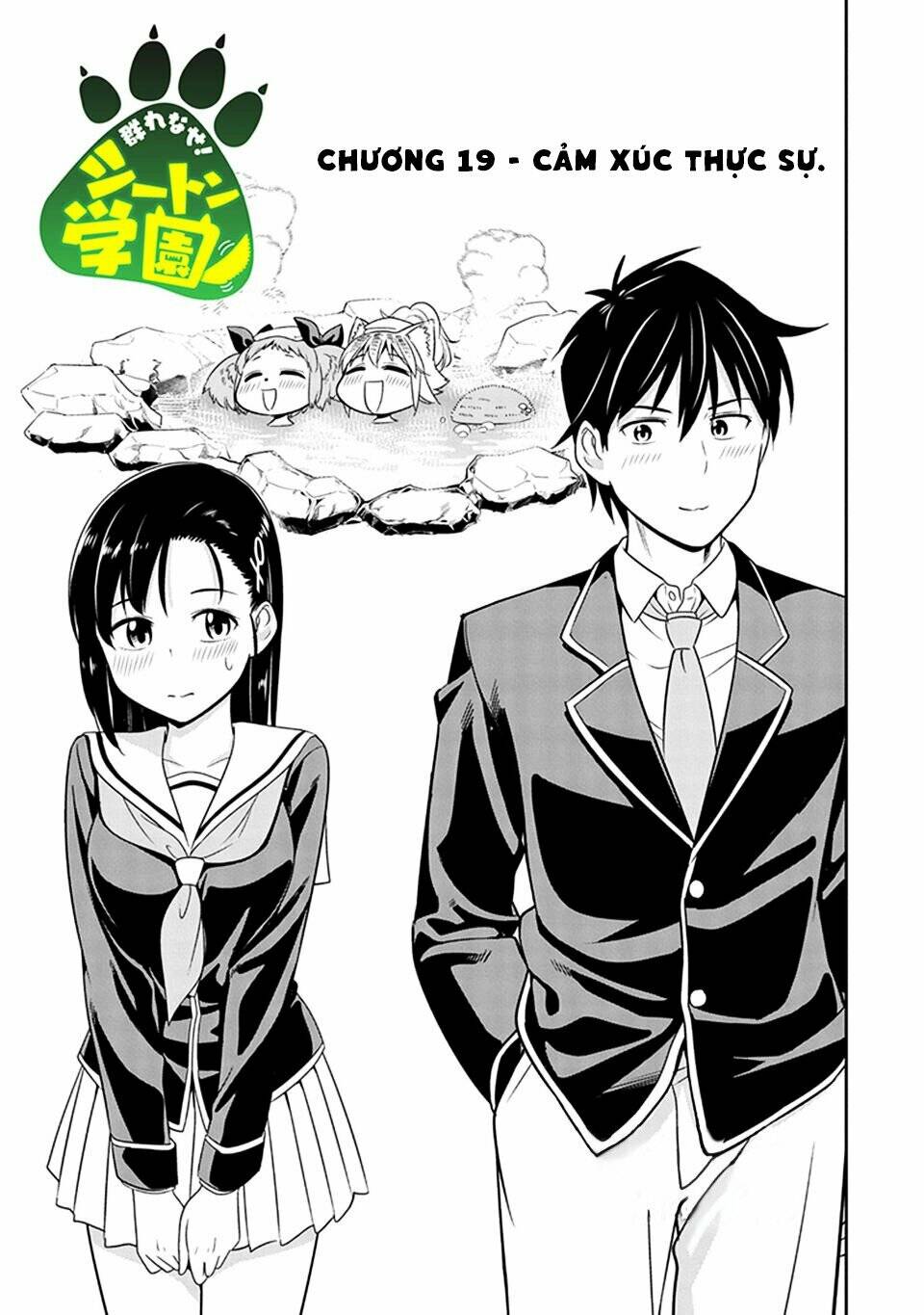 murenase! shiiton gakuen chapter 19: cảm xúc thực sự - Next chapter 19.5: bản báo cáo suối nước nóng của